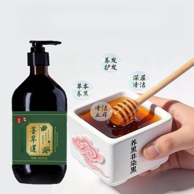 Natural Hair Growth Shampoo wi - Biotin Shampoo Thickening ulasan dan harga