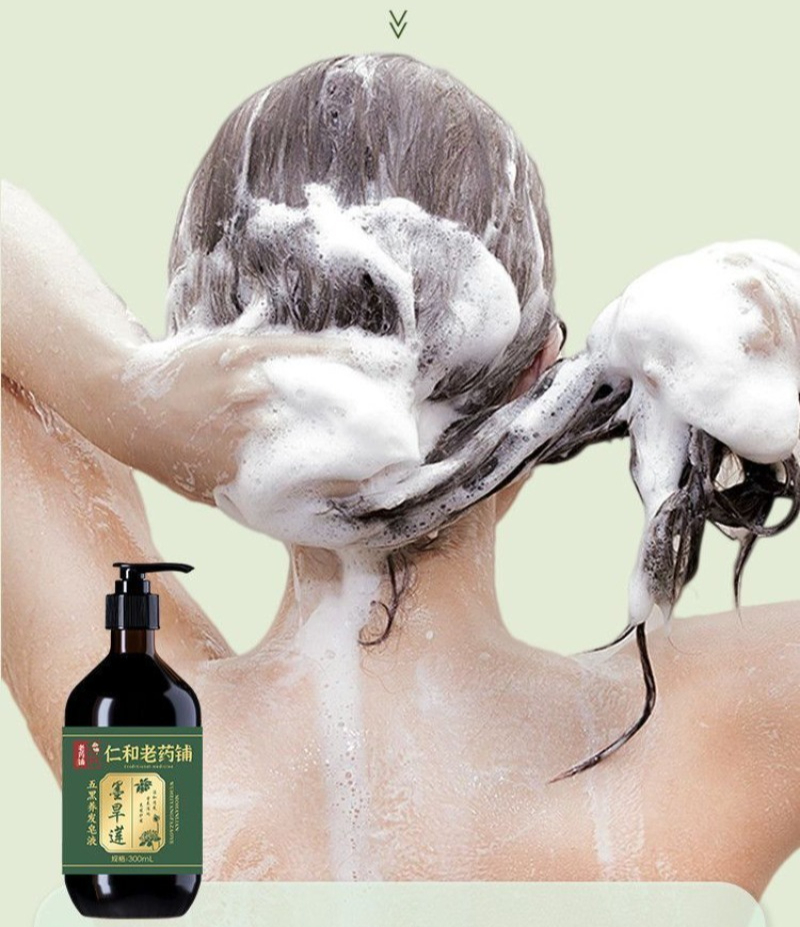 Natural Hair Growth Shampoo wi - Biotin Shampoo Thickening ulasan dan harga