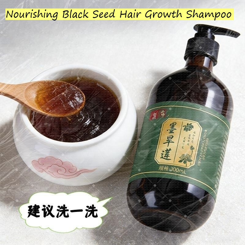 Natural Hair Growth Shampoo wi - Biotin Shampoo Thickening ulasan dan harga
